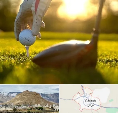 باشگاه گلف در گراش