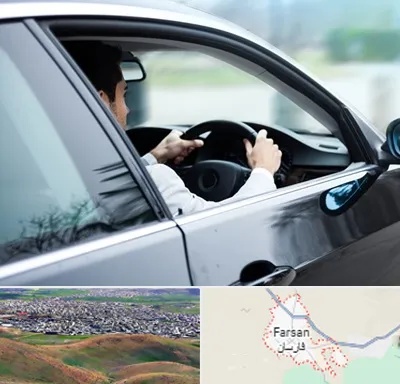 اجاره اتومبیل با راننده در فارسان