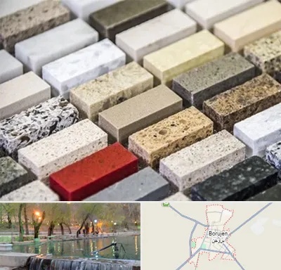 سنگ ساختمانی در بروجن