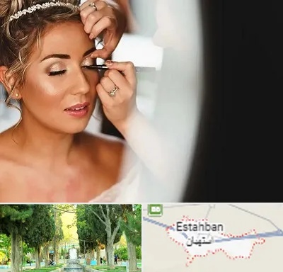 آموزش گریم عروس در استهبان
