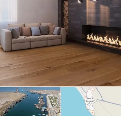 فروش پارکت لمینت و چوبی در بندر گناوه