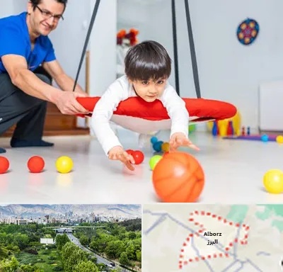 کاردرمانی ذهنی در البرز