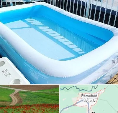 فروش استخر بادی در پارس آباد