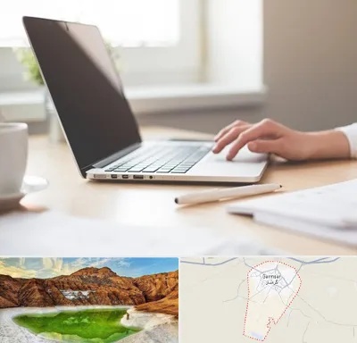 مشاوره تحصیلی در گرمسار
