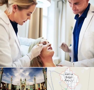 متخصص پوست و مو در آران و بیدگل