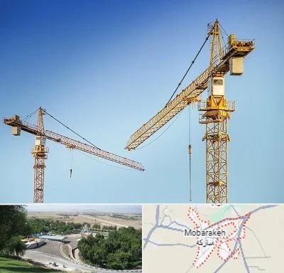 تاور کرین در مبارکه