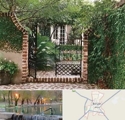 درب حیاط در بروجن