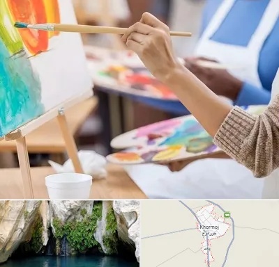 آموزشگاه هنر های تجسمی در خورموج