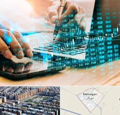 نرم افزار انبارداری در مهرگان
