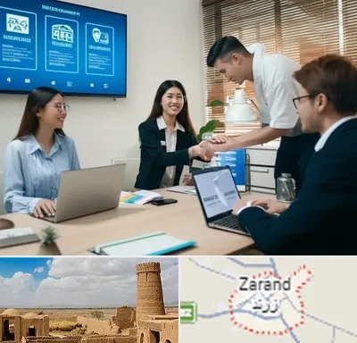 بیمه نوین در زرند