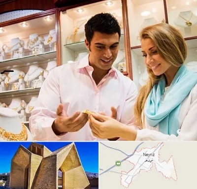 فروشگاه طلا و جواهر در نی ریز