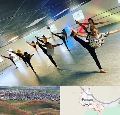 کلاس رقص گروهی در فارسان