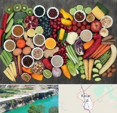 دکتر تغذیه برای چاقی در کوار
