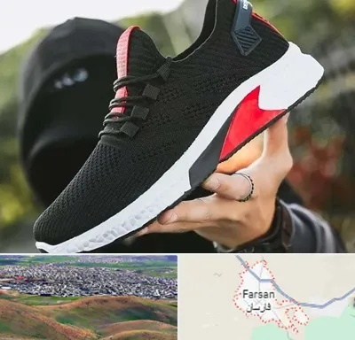 کفش اسپورت مردانه در فارسان