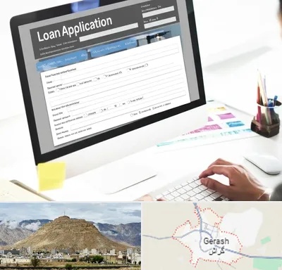 کافی نت ثبت نام وام ازدواج در گراش