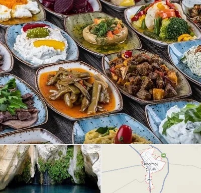 آموزشگاه غذای ترکی در خورموج