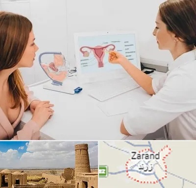 فوق تخصص نازایی در زرند