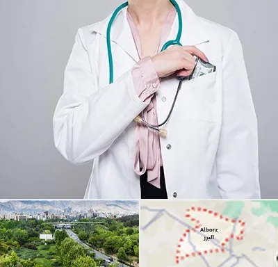 جراح سرطان تخمدان در البرز
