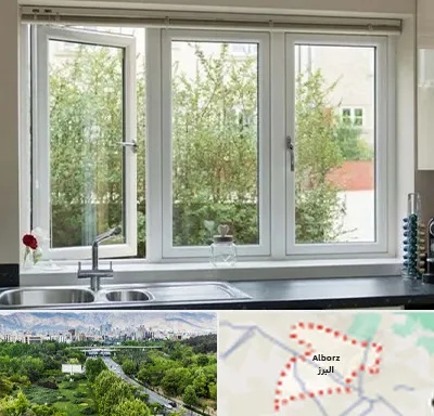 فروش پنجره UPVC در البرز