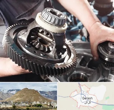 تعمیرگاه گیربکس در گراش