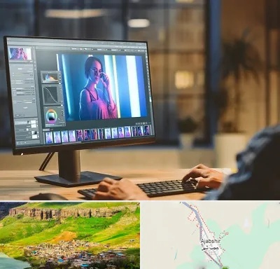 آموزشگاه فتوشاپ در عجب شیر