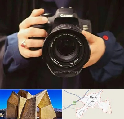 عکاسی لاتاری در نی ریز