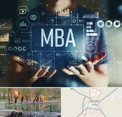 آموزشگاه MBA در بروجن