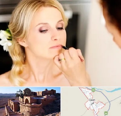 سالن زیبایی عروس در قائن