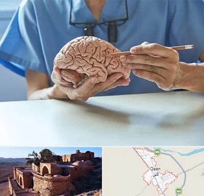 دکتر نورولوژی در قائن