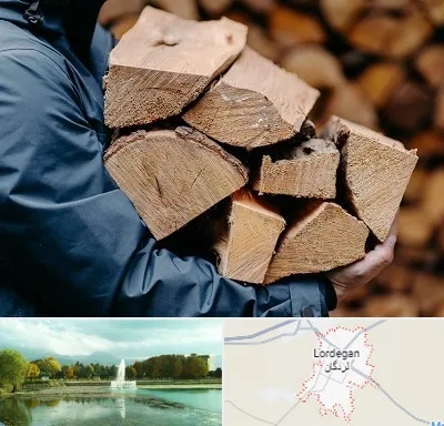 متریال چوبی در لردگان