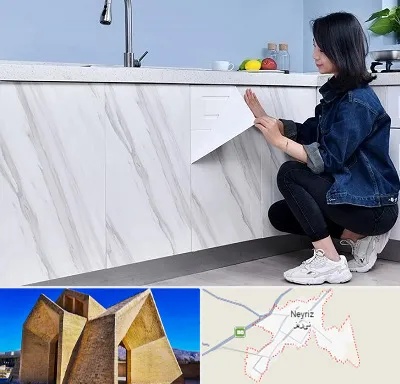 مرکز فروش برچسب کابینت در نی ریز