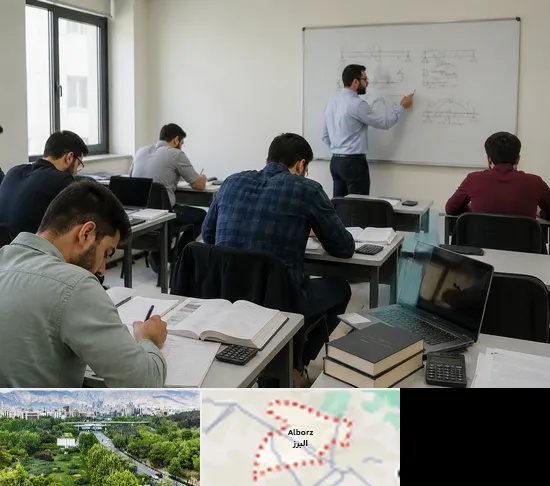 کلاس آمادگی آزمون نظام مهندسی در البرز