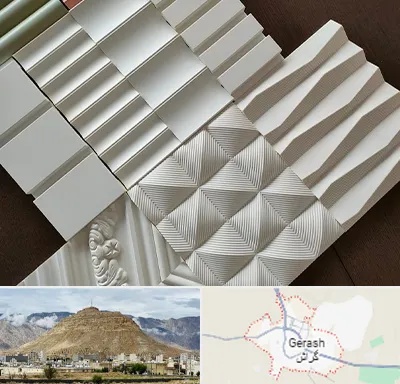 فروش تایل گچی در گراش