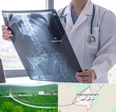 رادیولوژی شبانه روزی در مشگین شهر