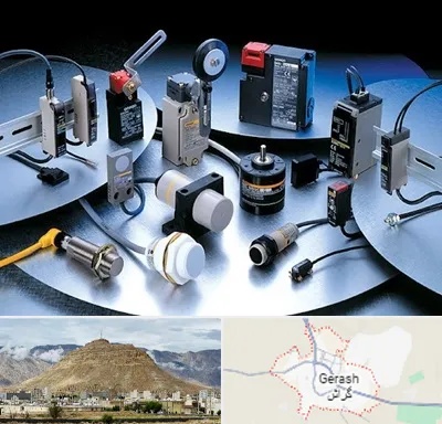 فروش ابزار دقیق در گراش