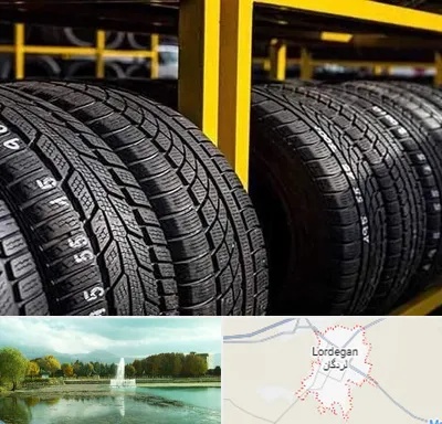 لاستیک اقساطی در لردگان