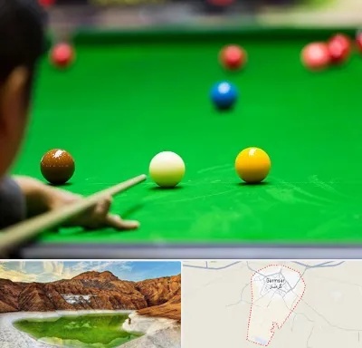 باشگاه اسنوکور در گرمسار