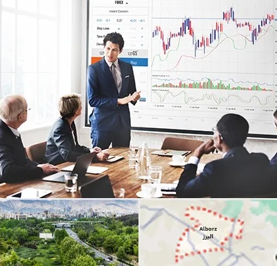 آموزشگاه فارکس در البرز