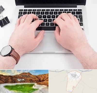 کلاس تایپ سریع در گرمسار
