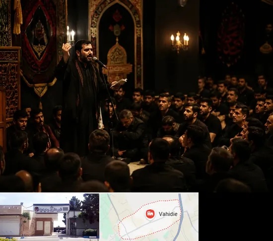 مداح در وحیدیه شهریار
