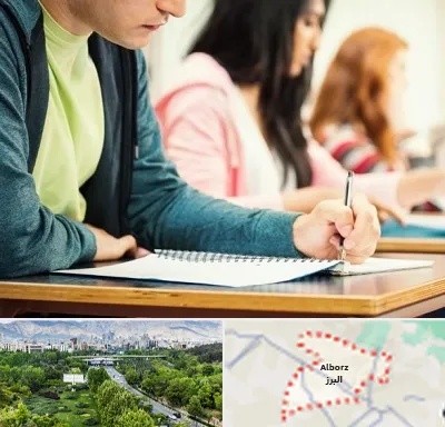 مدرسه شبانه روزی در البرز