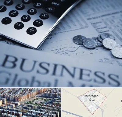 آموزشگاه مدیریت مالی در مهرگان