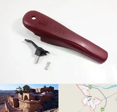 قطعات زودپز در قائن