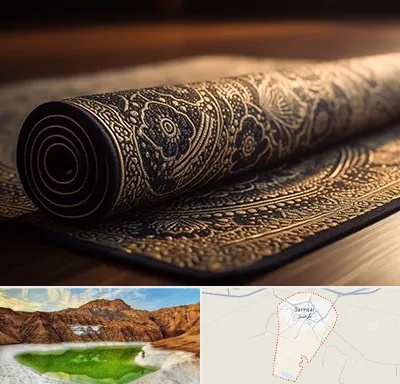 فرش اقساطی در گرمسار
