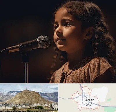 آموزشگاه خوانندگی کودکان در گراش