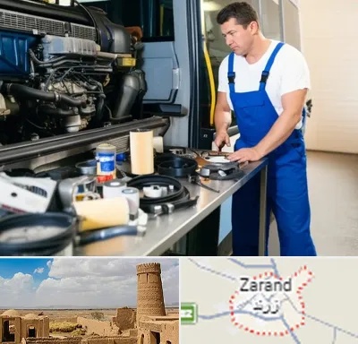 لوازم یدکی اتوبوس در زرند