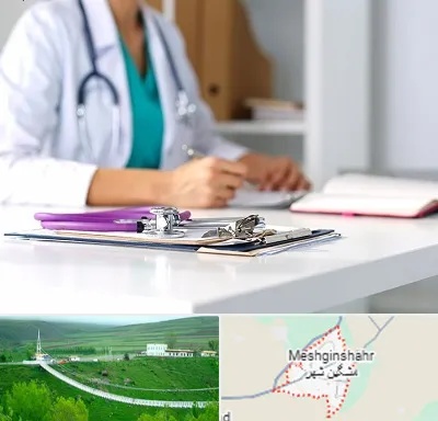 درمان تبخال تناسلی زنان در مشگین شهر