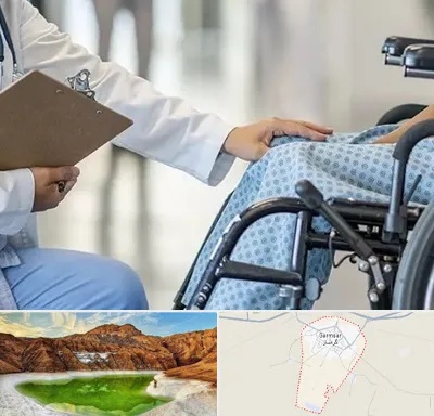 دکتر ام اس MS در گرمسار