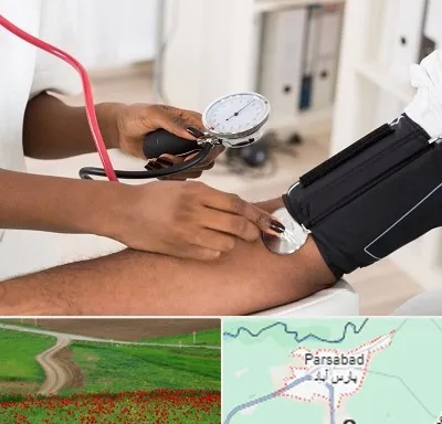 کلینیک فشار خون در پارس آباد