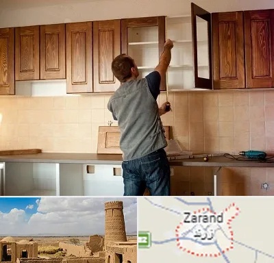 کابینت آماده در زرند